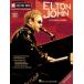  музыкальное сопровождение L тонн * John (CD есть )([500867]/00843155/HL00843155/Jazz Play-Along(with CD)/ мелодия ./ импорт музыкальное сопровождение (T))