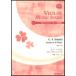  музыкальное сопровождение G.F.hen Dell |va Io Lynn sonata ni длина style OP.1-13(..CD есть va Io Lynn музыка . документ )(SV-026)