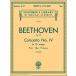  музыкальное сопровождение беж to-ven| фортепьяно концерт no. 4 номер to длина style Op.58(50255800|2 шт. фортепьяно 4 рука | импорт музыкальное сопровождение (T))