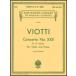  музыкальное сопровождение G.B. vi Otti |va Io Lynn концерт no. 22 номер i короткий style (va Io Lynn .| импорт музыкальное сопровождение )