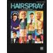  musical score hair spray (28431| piano *vo-karu* guitar .| import musical score (T))