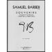  музыкальное сопровождение Samuel * балка балка | балет Kumikyoku [ Hsu ve Neal ](50289800|2 шт. фортепьяно 4 рука | импорт музыкальное сопровождение (T))