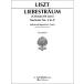  музыкальное сопровождение F. список | love. сон no. 3 номер менять i длина style (50266920| фортепьяно .| импорт музыкальное сопровождение (T))