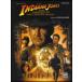  musical score Indy * Jones | crystal * Skull. kingdom (31379| piano * Solo | import musical score (T))