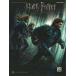  musical score Harry Potter ... ..Part.1(37132| piano * Solo | import musical score (T))