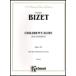  музыкальное сопровождение bize-| Kumikyoku [ ребенок. развлечение ]([33679]|00-K03222|2 шт. фортепьяно 4 рука * оценка .| импорт музыкальное сопровождение (T))