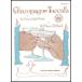  музыкальное сопровождение gi блокировка | шампанское * Tocca -ta( средний класс )(00404388|2 шт. фортепьяно 8 рука | импорт музыкальное сопровождение (T))
