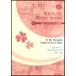  музыкальное сопровождение velachi-ni|va Io Lynn sonata no. 8 номер he длина style (..CD есть va Io Lynn музыка . документ )