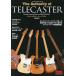  Telecaster *o- санки ti(63595/sinko-* музыка * Mucc /YOUNG GUITAR special hardware issue)