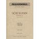  музыкальное сопровождение колодка man | симфония no. 4 номер ni короткий style OP.120(481025| карман * оценка OGT-1025)