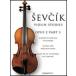  музыкальное сопровождение sevu Schic | скрипка . смычок закон учебник Op.2 часть 3(14029805|va Io Lynn | импорт музыкальное сопровождение (T))