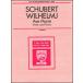  музыкальное сопровождение колодка ремень |ave* Мали a[Violin&Piano]([111288]|S3064|va Io Lynn * Solo & фортепьяно | импорт музыкальное сопровождение (T))