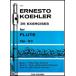  музыкальное сопровождение ke-la-/35. тренировка искривление no. 1 шт ([154840]/O2195/ флейта / импорт музыкальное сопровождение (T))