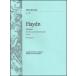  музыкальное сопровождение hyde n| валторна концерт ni длина style Hob.VIId:3(EB 3031| валторна (in D). фортепьяно | импорт музыкальное сопровождение (T))