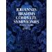  музыкальное сопровождение bla-ms| симфония полное собрание сочинений (06-230538|o-ke -тактный la* оценка | импорт музыкальное сопровождение (T))