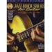  музыкальное сопровождение Jazz | блокировка * Solo * four * гитара (CD есть ) 3617|REH PROLICKS