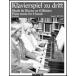  музыкальное сопровождение 6 рука поэтому. фортепьяно сборник произведений no. 3 шт ([261616]/ED 7703/49007459/ фортепьяно игра в четыре руки 6 рука / импорт музыкальное сопровождение (T))