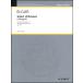  музыкальное сопровождение e Люгер | love. приветствие Op.12(49002692| скрипка | импорт музыкальное сопровождение (T))