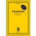 музыкальное сопровождение коричневый ikof лыжи | симфония no. 3 номер ni длина style произведение 29 [ Польша ]([253222]|ETP 552|49010016| старт disco a( маленький размер оценка )| импорт музыкальное сопровождение (T))