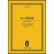  музыкальное сопровождение ba - J. S.| чейнджер baro концерт no. 5 номер he короткий style BWV 1056([263854]|49010197|ETP745| оценка | импорт музыкальное сопровождение (T))