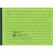  Note Y12A TABLET(.... цвет обложка )[1 шт. ]( длина 225× ширина 314mm)