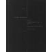  музыкальное сопровождение Neal sen| симфония no. 2 номер ro короткий style Op.16[ 4 .. . качество ](WH30546B| старт ti* оценка | импорт музыкальное сопровождение (T))