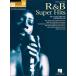  музыкальное сопровождение R&B super хит сборник ( женщина версия )(Pro Vocal(with CD)| импорт музыкальное сопровождение (T))