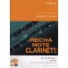  музыкальное сопровождение WMC-11-005...mote* кларнет / все *ob*mi-( справка источник звука CD есть )( Solo музыкальное сопровождение / сложность :4/ исполнение час :2 минут 40 секунд )