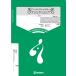  музыкальное сопровождение ZPO501 Anpanman medore-(Gr.B)( золотой труба 5 -слойный .+o-ke -тактный la)