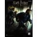  музыкальное сопровождение Harry *pota-* and * The *tes Lee * Halo uz, часть 1(#091557| импорт музыкальное сопровождение фортепьяно * Solo )