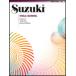  музыкальное сопровождение Suzuki . один | viola руководство сборник no. 5 шт ( vi Ora учебник | импорт музыкальное сопровождение (T))