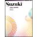  музыкальное сопровождение Suzuki . один | viola руководство сборник no. 8 шт ( vi Ora учебник | импорт музыкальное сопровождение (T))