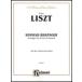  музыкальное сопровождение список / Испания сумасшествие поэзия искривление ([34222]/K09511/2 шт. фортепьяно 4 рука / импорт музыкальное сопровождение (T))