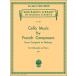  музыкальное сопровождение Франция композиция дом сборник произведений ( виолончель & фортепьяно | импорт музыкальное сопровождение (T))