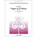  музыкальное сопровождение ba - / маленький Fuga to короткий style ([122827]/P2814/ фортепьяно * Solo / импорт музыкальное сопровождение (T))