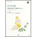  музыкальное сопровождение koreruli|va Io Lynn sonata ho длина style произведение 5-11(..CD есть va Io Lynn музыка . документ )(SV-040)