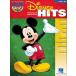  музыкальное сопровождение Disney *hitsu(..CD есть )(va Io Lynn ( ноты )| импорт музыкальное сопровождение (T))