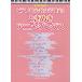  музыкальное сопровождение фортепьяно начинающий женщина ограничение! время .. аниме *songs(02676/.... фортепьяно * Solo )
