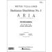 музыкальное сопровождение vi la=ro Boss |[ Brazil способ ba - no. 5 номер ].. Aria ( -тактный кольцо *o-ke -тактный la* оценка | импорт музыкальное сопровождение (T))