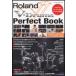 Roland V-Drums Perfect Book(sinko-* музыка * Mucc )
