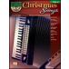  musical score Christmas *songs(CD attaching )([1317313]/00101770/Accordion Play-Along Volume 4( accordion * Solo )/ import musical score (T))