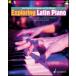  musical score Latin * piano research ( audio * access * code attaching )([987707]/ED 13216/49018302/ piano textbook / import musical score (T))