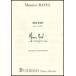  musical score laveru/ bolero ([290220]/DR01280400/50561621/ accordion / import musical score (T))