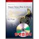  музыкальное сопровождение WSL-12-025 Happy Xmas (War Is Over)(simf.nik* организовать * серии )( справка источник звука CD есть )( духовая музыка selection )