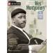  музыкальное сопровождение ткань *mongome Lee (CD есть )(Jazz Play-Along Volume 137( ноты )| импорт музыкальное сопровождение (T))