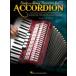  musical score accordion therefore. singa long *feivalitsu([1329555]/00312180/ accordion *vo-karu/ import musical score (T))