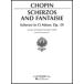  музыкальное сопровождение sho хлеб /skerutso no. 3 номер . - короткий style произведение 39([79292]/50273470/ фортепьяно * Solo / импорт музыкальное сопровождение (T))