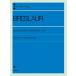  музыкальное сопровождение breath laua-.... фортепьяно маленький товар сборник Op.46( описание есть )(135010/ все звук фортепьяно библиотека / сложность :*)