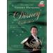  музыкальное сопровождение валторна | Maruyama .. Disney сборник произведений ( фортепьяно ...+.. исполнение & фортепьяно ..CD есть )