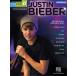  музыкальное сопровождение Justin * бобер ( мужчина голос версия )(CD есть )( ноты | импорт музыкальное сопровождение (T))